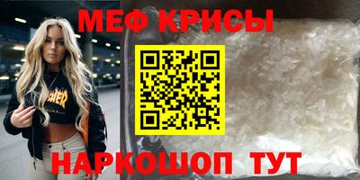 индика Можга
