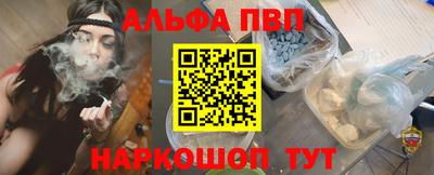 круглые Моздок