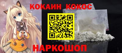 круглые Моздок