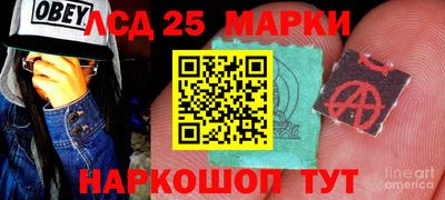 круглые Моздок