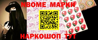 круглые Моздок