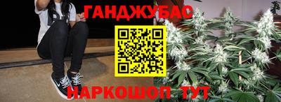 круглые Моздок