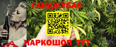 круглые Моздок