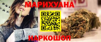круглые Моздок