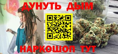 круглые Моздок