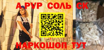 индика Можга