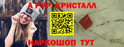 индика Можга
