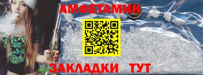 круглые Моздок