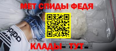 индика Можга