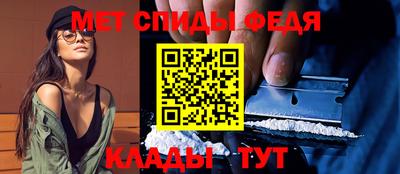 крисы Нарткала
