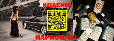 круглые Моздок