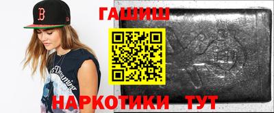 индика Можга