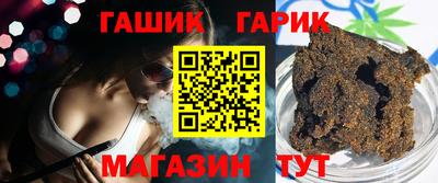 круглые Моздок