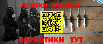 круглые Моздок