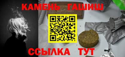 кокаин перу Можайск
