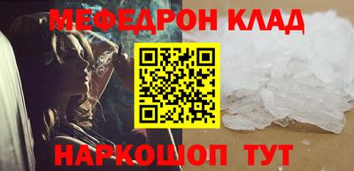 индика Можга