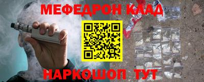 индика Можга