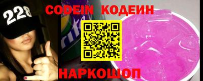 круглые Моздок