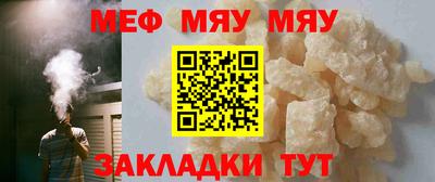 индика Можга