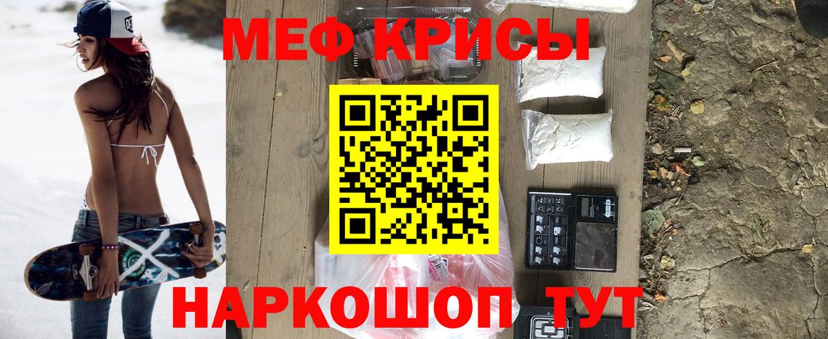 Альфа ПВП Советская Гавань